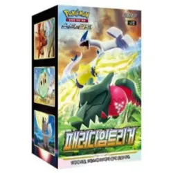 S12 Paradigm Trigger Booster Box Korean Ver Pokemon Card Sword & Shield Sealed - Image 1