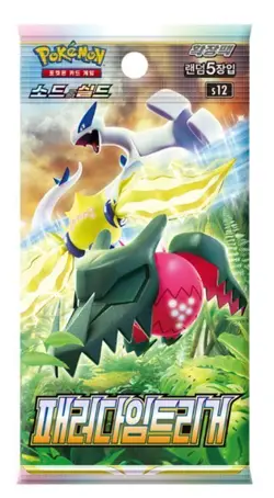 S12 Paradigm Trigger Booster Box Korean Ver Pokemon Card Sword & Shield Sealed - Image 3