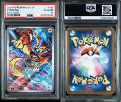 Zeraora VMAX VSTAR AR PSA10 3-Card Set VSTAR Universe SV7 Japan Pokemon Rare - Image 2