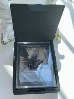 Stainless Token MTG Final Fantasy One Winged Angel Sephiroth Japanese New - Image 5