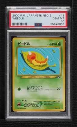Weedle Japanese Pokemon Neo 2 Crossing the Ruins PSA 10 GEM MT 2000 1d6j - Image 1