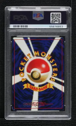 Weedle Japanese Pokemon Neo 2 Crossing the Ruins PSA 10 GEM MT 2000 1d6j - Image 2