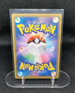 REGIGIGAS LV X 011/012 - PTR COLLECTION PACK - JAPANESE POKEMON TCG - MP/HP - Image 2