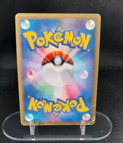 REGIGIGAS LV X 011/012 - PTR COLLECTION PACK - JAPANESE POKEMON TCG - MP/HP - Image 4