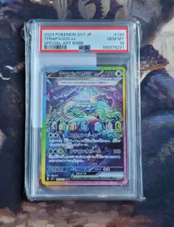 Japanese PSA 10 Gem Mint Terapagos Ex SAR 130/102 Stellar Miracle - Pokemon - Image 1