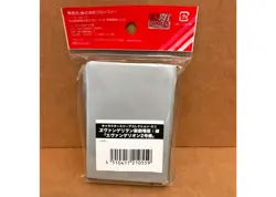 Character Sleeve Collection Mini Evangelion 2.0 Eva-02 YuGiOh Cardfight sized - Image 2