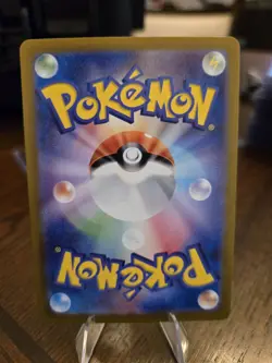 Pokemon Charmeleon Art Rare Card 169/165 Japanese Edition NM Condition - Image 2