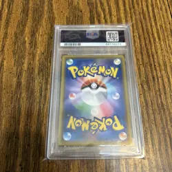 PSA 10 Gem Mint Mew Vmax 280/184 Gold UR Vmax Climax 2021 Japanese Full Art Card - Image 3