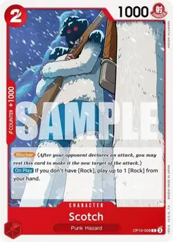 One Piece TCG OP-10 Royal Blood Common Luffy Zoro Nami Law Manga Pick Your Card - Image 2