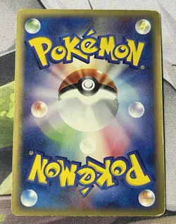 Pokemon Card Arbok 099/128 e Expedition Base Set Holo Rare 1st ED Japanese LP/MP - Image 3