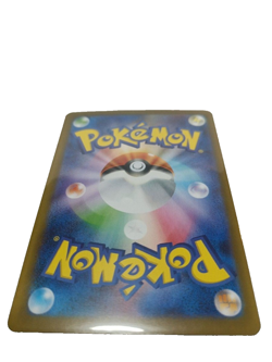 Pokemon Card Regigigas Master ball Reverse holo 132/187 sv8a Terastal Festival - Image 2