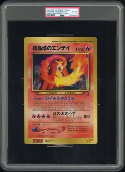 PSA 8 Crystal Tower’s Entei CoroCoro Promo JUMBO 2000 Japanese Pokemon Card NM - Image 1