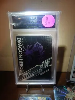 Dragonball Doujin Card Lot Includes Pop1 Ment10,manga,cp,ur,sr Cards 22 Total 🔥 - Image 3