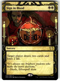 MTG - Sign in Blood (Foil Etched) 32 - Strixhaven: Mystical Archives NM - Image 1