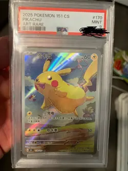 2025 POKEMON CHINESE 151 C-COLLECTION 151 ART RARE #170 PIKACHU PSA 9 US Seller - Image 1