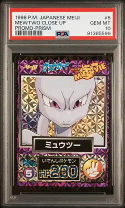1998 POKEMON JPN MEIJI PROMO PRISM #5 MEWTWO CLOSE UP PSA 10 - Image 1