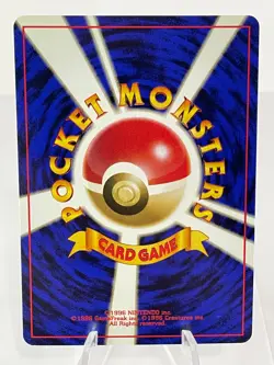 Rocket's Hitmonchan No. #107 - Gym Heroes - Holo Swirl - Japanese Pokemon - NM - Image 3