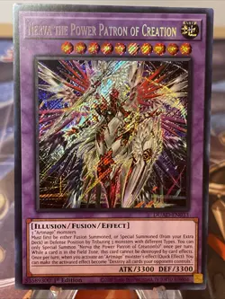 Yugioh! 1x Nerva the Power Patron of Creation DUAD-EN033 Secret Rare 1st Ed NM - Image 1