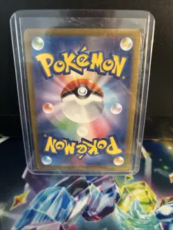 Giovanni's Charisma 207/165 Sv2a: Pokemon Card 151 Holo (Japanese) - Image 2