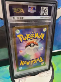 Giovanni's Charisma 207/165 Sv2a: Pokemon Card 151 Holo (Japanese) - Image 2