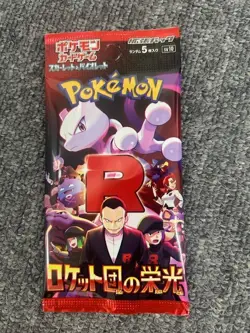Pokemon Card SV10 Glory of Team Rocket Scarlet & Violet Expansion 10 Packs #11 - Image 2