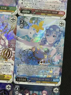 9×BanG Dream MyGO Doujin Card ALL teams ACG Custom Holo Foil Textured - Image 2
