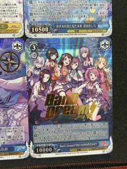 9×BanG Dream MyGO Doujin Card ALL teams ACG Custom Holo Foil Textured - Image 3