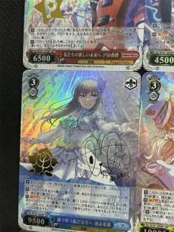 9×BanG Dream MyGO Doujin Card ALL teams ACG Custom Holo Foil Textured - Image 4