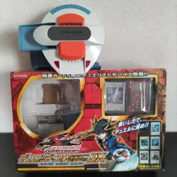 Yu-Gi-Oh! 5D'S Duel Disk Yusei Ver. Launcher DX 2010 Trading Card Game Konami JP - Image 1