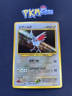 Pokemon TCG Skarmory Neo Genesis No.227 Holo Rare Japanese Card LP. - Image 1