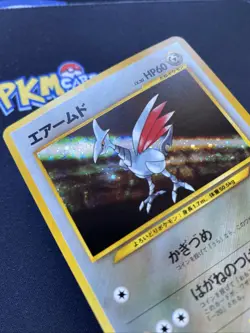 Pokemon TCG Skarmory Neo Genesis No.227 Holo Rare Japanese Card LP. - Image 3