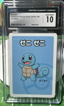 CGC 10 Squirtle Old Maid 2019 Red Back Promo Japanese Pokemon Card Gem Mint - Image 1