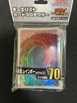 Yugioh Sleeves Universal Card Back Design Rainbow (Hologram ver. 2025) 70pcs JP - Image 1