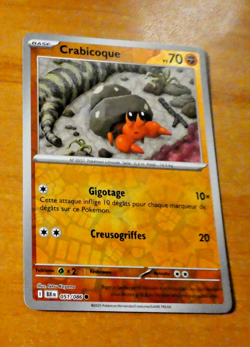 POKEMON FOUDRE NOIRE CARD REVERSE HOLO CARTE 051/086 BLK EV10.5 FR MINT 2025 - Image 1
