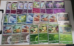 Pokemon Simplified Chinese Ball Rare 35 Card Lot Gem Pack Holo Eevee Eeveelution - Image 1