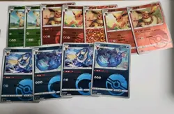 Pokemon Simplified Chinese Ball Rare 35 Card Lot Gem Pack Holo Eevee Eeveelution - Image 2