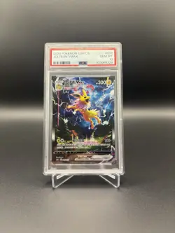 Jolteon VMAX PSA 10 009 Chinese Pokemon Card Promo Gift Box 2024 Alt Art CSHC - Image 1