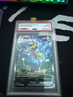 Jolteon VMAX PSA 10 009 Chinese Pokemon Card Promo Gift Box 2024 Alt Art CSHC - Image 1