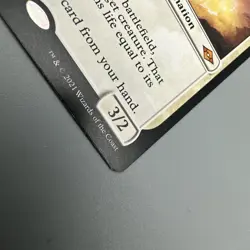 1 x Solitude - Modern Horizons 2 - Light Play - MTG - Image 3