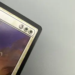 1 x Solitude - Modern Horizons 2 - Light Play - MTG - Image 4