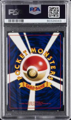 1996 POKEMON BASE SET JAPANESE #38 NINETALES-HOLO PSA 8 - Image 2