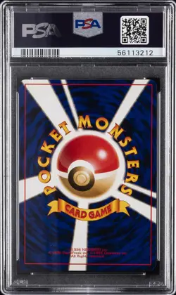 1996 POKEMON BASE SET JAPANESE #68 MACHAMP-HOLO PSA 9 - Image 2