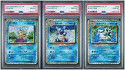 2023 POKEMON JAPANESE CLASSIC SQUIRTLE WARTORTLE BLASTOISE SEQUENTIAL PSA 10s - Image 1