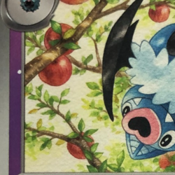 Pokemon TCG Paldean Fates Printer Hickey Error Swoobat 033/091 Near Mint - Image 2