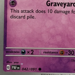 Pokemon TCG Paldean Fates Printer Hickey Error Greavard 042/091 Near Mint - Image 2