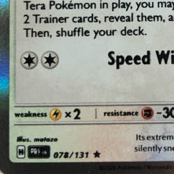 Pokemon TCG Prismatic Evolutions Ink Smear Error Holo Noctowl 078/131 Near Mint - Image 2