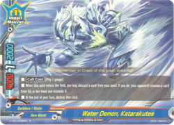 Future Card Buddyfight Water Demon, Katarakutes D-CBT/0036EN R Hero World - Image 1