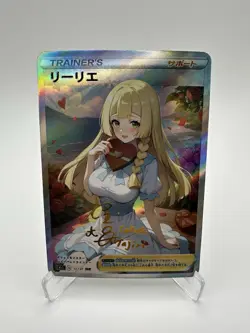 Pokemon Lillie Trainer Waifu Cute Doujin Ultra Rare Foil ACG Art Card - NM - Image 1