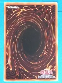 Yu-Gi-Oh TCG Card DP23-JP051[N] Performapal Pendulum Sorcerer Japan Pre-Owned - Image 2