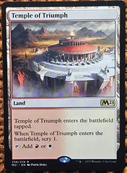 ✨Temple of Triumph✨ MTG | Core Set 2021 | NM/M | R 256/274 - Image 1